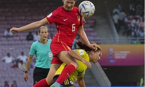 u17女足世界杯中国队_u17女足世界杯小组赛时间