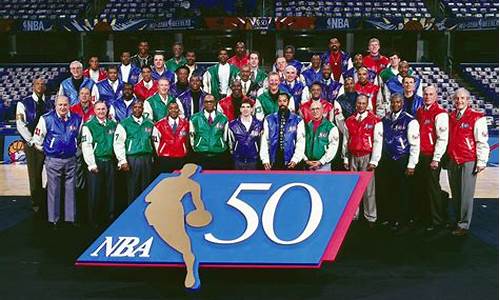 nba50大巨星和名人堂区别_nba50大名人堂成员排名