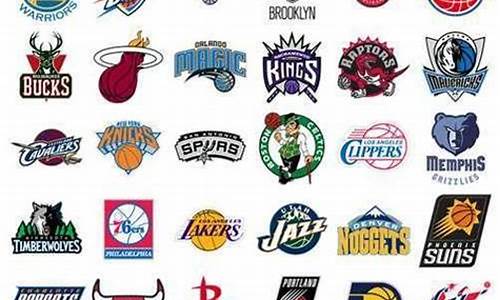 nba老牌强队_老牌nba球队