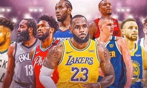 nba季前赛2021-2022什么时候开始_新赛季nba季前赛什么时候开始