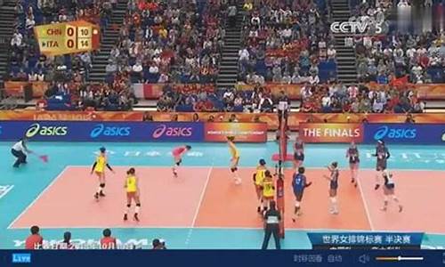 中央五台篮球节目_现场直播中央五台舞台篮球