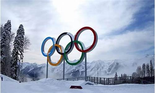 平昌奥运会是哪年举行的_平昌奥运会为中国赢得首枚金牌