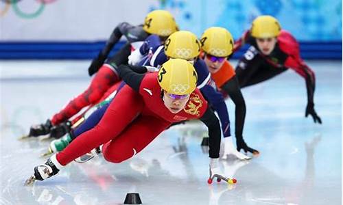 索契冬奥会短道速滑女子接力决赛_索契冬奥会短道速滑献花仪式