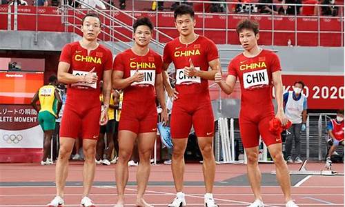 伦敦奥运会4x100米决赛央视解说版_伦敦奥运会4x400米决赛