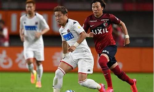 札幌冈萨多赛程_札幌冈萨对东京fc