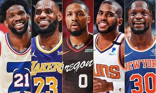 nba最佳阵容2023什么时候公布_nba最佳阵出炉