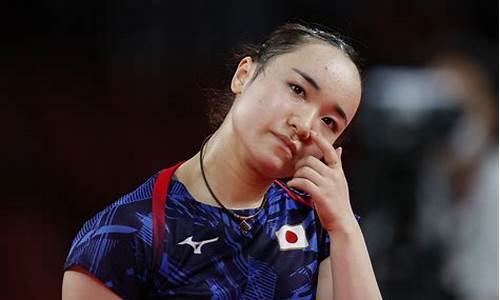 日本伊藤美诚世界排名女乒第几_日本女乒乓球选手伊藤美诚