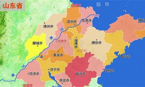 山东淄博和青岛相距多少里_青岛和淄博哪个gdp高