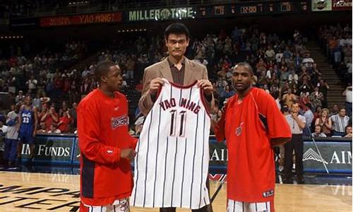 nba2002年状元秀_历年nba状元秀