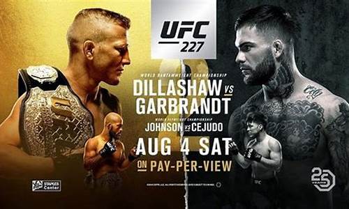 ufc227_ufc227完整版