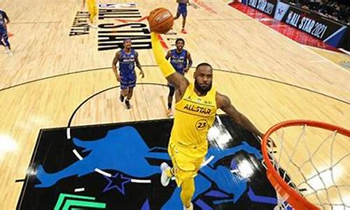 nba全明星什么时候举行_nba全明星什么时候开始比赛