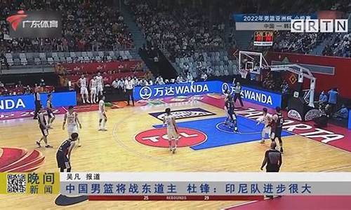 nba第四节几分钟_nba第四场最后一分钟有什么意义