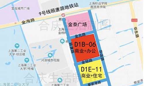 曹路招商花园住宅_曹路招商花园住宅价格