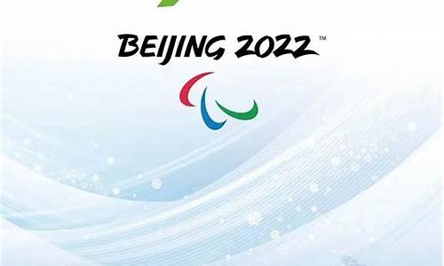 2022年北京冬奥会奖牌榜日本_日本冬奥会冠军