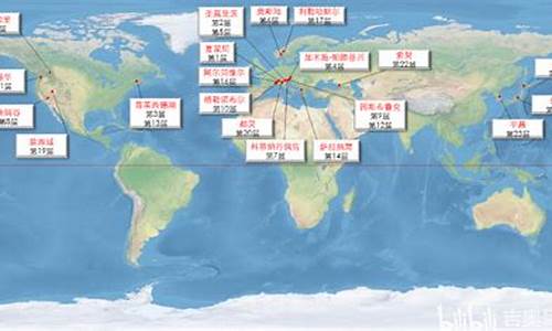 历界冬奥会_历届冬奥会时间地点口号