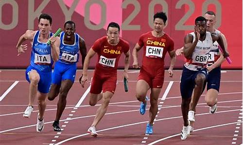 奥运会4x400米-奥运会4100米中国