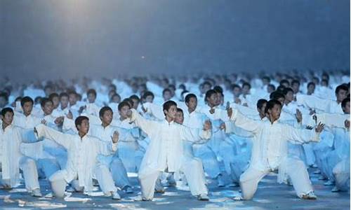 奥运会的太极拳表演