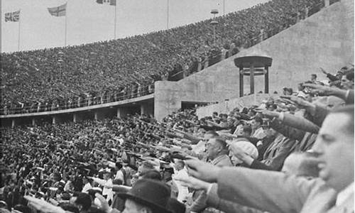 1932年德国奥运会-1936德国奥运会纪录