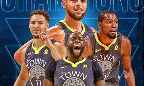 nba季后赛火箭对阵勇士17到18赛季第四场回放全场-季后赛火箭对勇士第4