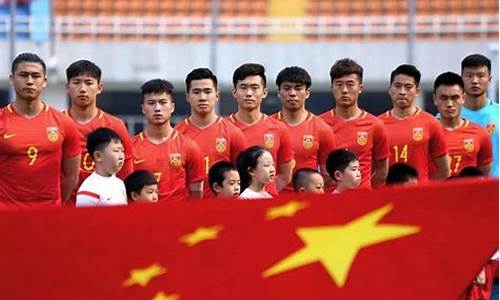 亚运会国足u23名单-亚运会u23中国队第二场