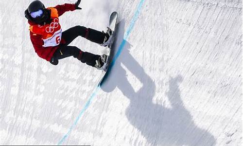 平昌奥运金牌榜-平昌奥运会u型资格赛