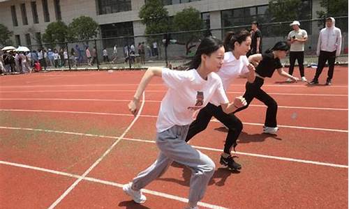 中国大学生体育素质-大学生体育素质联赛