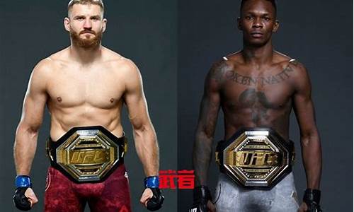 ufc259期比赛-ufc第259期对阵