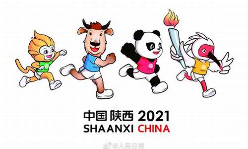 2021年全运会各省奖牌数-2021年全运会各省奖牌榜