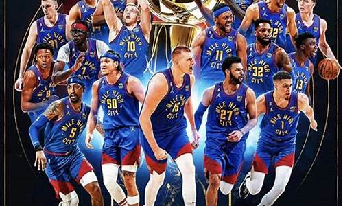 nba扣篮大赛冠军-nba扣篮大赛冠军是谁