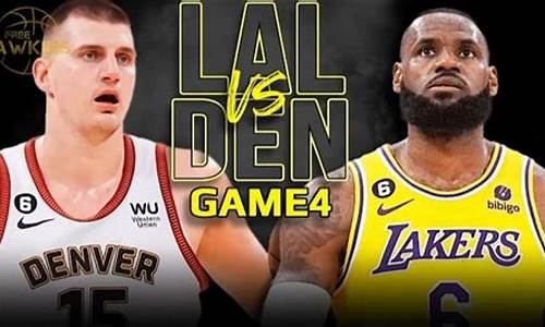 nba选秀首轮全部出炉-nba首次选秀