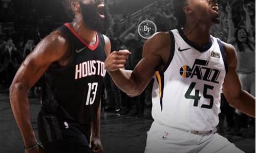 2018火箭vs爵士季后赛第一场央视-2018nba火箭vs爵士