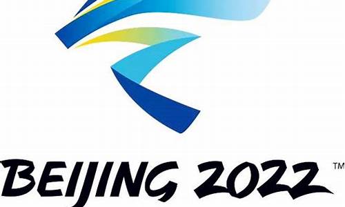 冬季奥运会2022寄语大全-北京冬季奥运会寄语