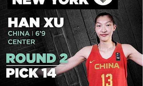 wnba排名21年-wnba排名赛程2022