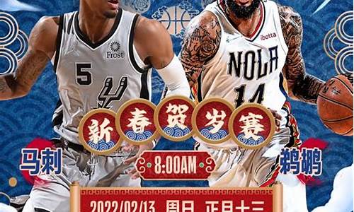 nba 2022年选秀-2022nba选秀结果名单