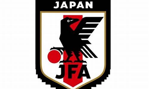 日本足球全球排名-日本男足世界最新排名