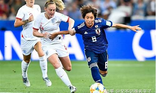 赞比亚女足战况-赞比亚女足对阵日本女足