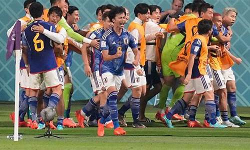 2022世界杯 日本-22年世界杯日本小组对阵表