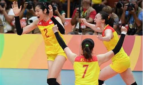 2016女排mvp-2016女排决赛央视完整版回放